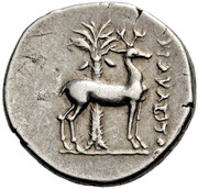 Drachm - Herakleitos, Greece (ancient), 202 BC - 150 BC reverse image
