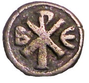 5 Nummi - Justin I Constantinopolis reverse image