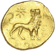 Stater, Greece (ancient), 170 BC - 130 BC reverse image