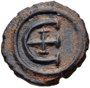 5 Nummi - Justinian I Antioch; no Symbol, Byzantine states, 527-565 reverse image