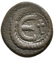 5 Nummi - Justinian I Carthage; Є ♰, Bust Facing, Byzantine states, 527-565 reverse image