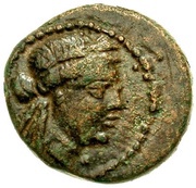 Chalkon - various magistrates obverse image