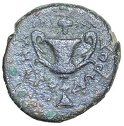 Æ18, Greece (ancient), 370 BC - 330 BC reverse image