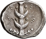 Tetradrachm - Libystratos obverse image