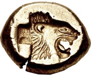 Hekte, Greece (ancient), 521 BC - 478 BC reverse image