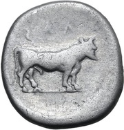 Drachm reverse image