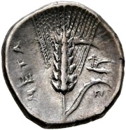 Diobol, Greece (ancient), 325 BC - 275 BC reverse image