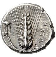 Nomos, Greece (ancient), 340 BC - 330 BC reverse image