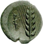 Æ, Greece (ancient), 425 BC - 350 BC reverse image
