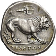Nomos, Greece (ancient), 305 BC - 290 BC reverse image