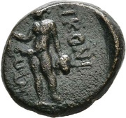 Æ17, Greece (ancient), 100 BC - 1 BC reverse image
