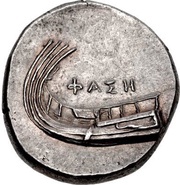 Stater, Greece (ancient), 400 BC - 300 BC reverse image