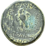 Æ21 Blaundos, Greece (ancient), 200 BC - 1 BC reverse image