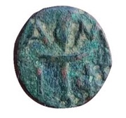 Æ11, Greece (ancient), 380 BC - 357 BC reverse image