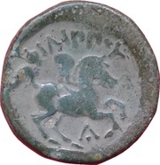 Tetrachalkon - Philip II Control A, Greece (ancient), 359 BC - 336 BC reverse image