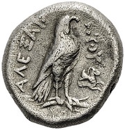 Drachm - Alexander III the Great Amphipolis, Greece (ancient), 336 BC - 323 BC reverse image