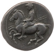Tetradrachm - Archelaus I obverse image