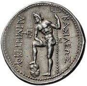 Tetradrachm - Demetrios I Poliorketes Amphipolis, Greece (ancient), 290 BC - 289 BC reverse image