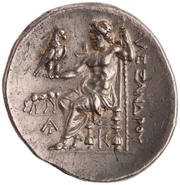 Tetradrachm In the name of Alexander III; Alexandreia Troas, Greece (ancient), 280 BC - 275 BC reverse image