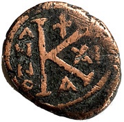 20 Nummi - Mauricius Tiberius Constantinopolis, Byzantine states, 592 reverse image