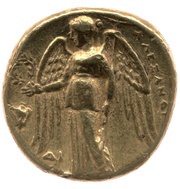 Stater - Alexander III Memphis, Greece (ancient), 332 BC - 323 BC reverse image