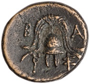 Æ16 - Salamis, Greece (ancient), 323 BC - 315 BC reverse image