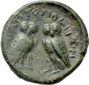 Æ23, Greece (ancient), 200 BC - 1 BC reverse image