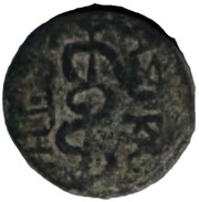 Æ14 Rod of Asklepios, Greece (ancient), 133 BC - 27 BC reverse image