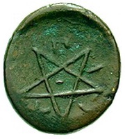 Æ16, Greece (ancient), 400 BC - 300 BC reverse image
