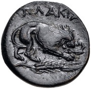 Æ13, Greece (ancient), 400 BC - 300 BC reverse image