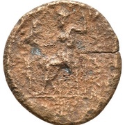 Æ20, Greece (ancient), 300 BC - 200 BC reverse image