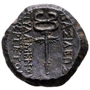 Æ18 Pylaimenes, Greece (ancient), 108 BC - 89 BC reverse image