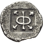 Trihemiobol, Greece (ancient), 400 BC - 350 BC reverse image