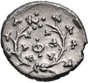 Hemidrachm, Greece (ancient), 280 BC - 270 BC reverse image
