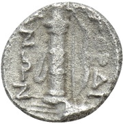 Obol, Greece (ancient), 300 BC - 100 BC reverse image