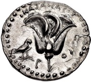 Didrachm - Onasandros, Greece (ancient), 205 BC - 190 BC reverse image