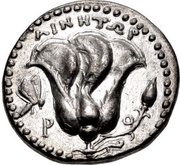 Tetradrachm - Ainetor, Greece (ancient), 205 BC - 190 BC reverse image