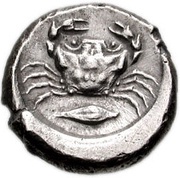 Didrachm reverse image