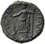 Trias, Greece (ancient), 210 BC reverse image