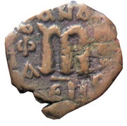 40 Nummi - Constans II Constantinopolis; Class 2, Byzantine states, 642-644 reverse image