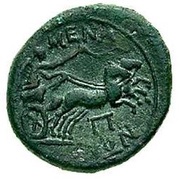Pentonkion, Greece (ancient), 200 BC - 100 BC reverse image