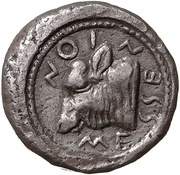 Tetradrachm, Greece (ancient), 488 BC - 480 BC reverse image