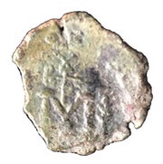 40 Nummi - Tiberius III Syracuse, Byzantine states, 698-705 reverse image