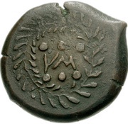Hemilitron, Greece (ancient), 354 BC - 344 BC reverse image