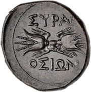 Trias - Agathokles, Greece (ancient), 304 BC - 289 BC reverse image