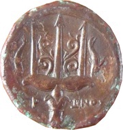 Litra - Hieron II, Greece (ancient), 270 BC - 215 BC reverse image