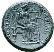 Æ21 - Pyrrhos of Epeiros reverse image