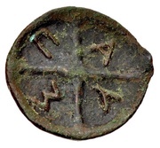 Æ ¼ Obol, Greece (ancient), 480 BC - 440 BC reverse image