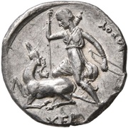 Drachm Menestratos, Greece (ancient), 210 BC - 200 BC reverse image