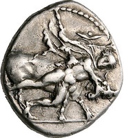Drachm obverse image